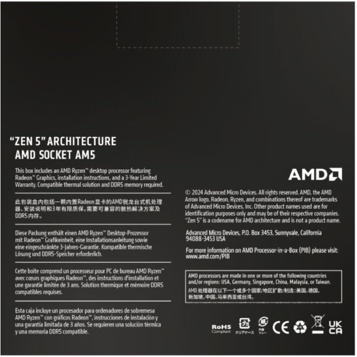 amd-ryzen-7-9700x-processor-am5-35113-e0000742.webp