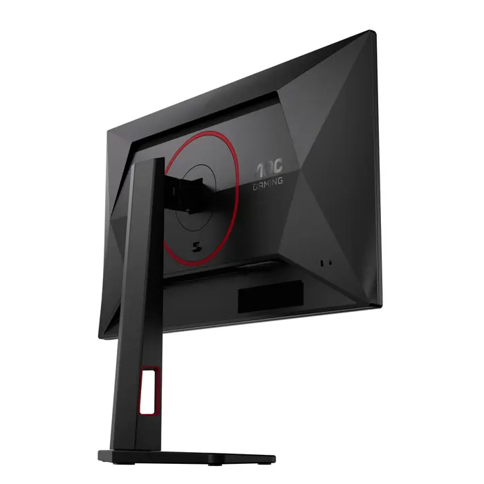 aoc-g4-25g4zr-computer-monitor-622-cm-245-1920-x-1080-pixels-33611-wlononwcrtii8.webp