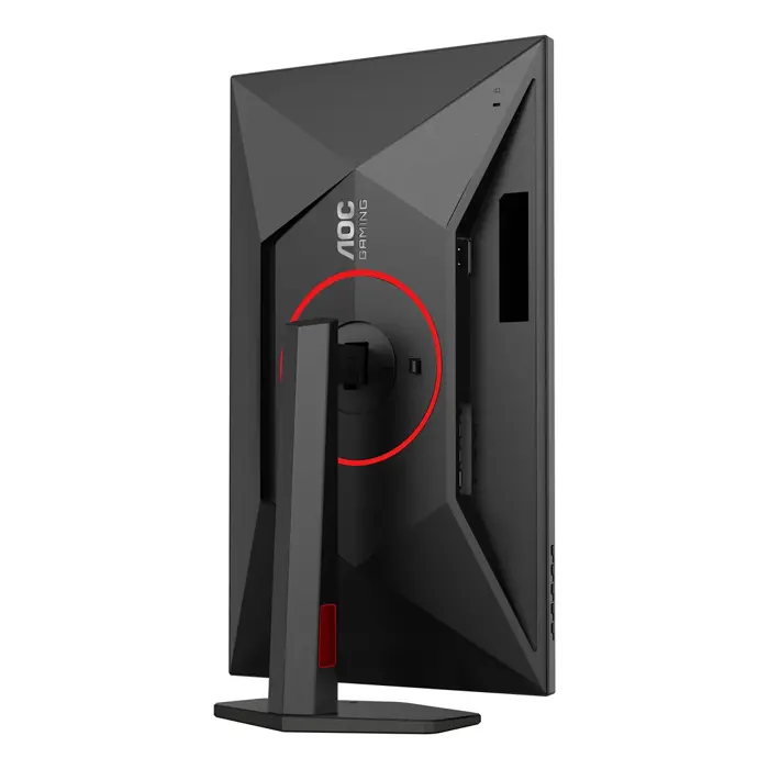 aoc-g4-q27g4zr-computer-monitor-686-cm-27-2560-x-1440-pixels-52545-monaocgam0051.webp