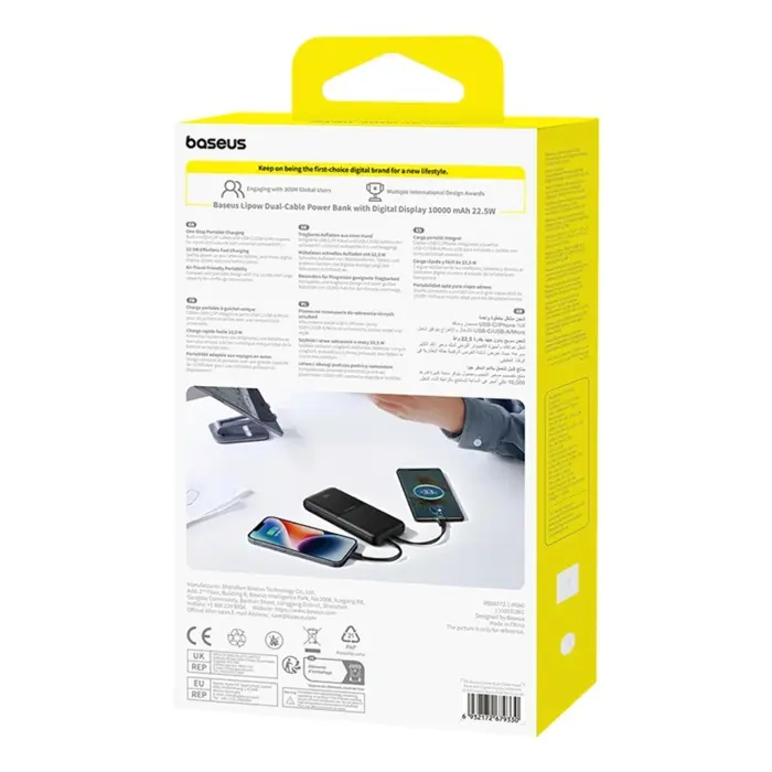 baseus-lipow-powerbank-with-dual-built-in-cable-and-display--98080-ladbsupow0133.webp