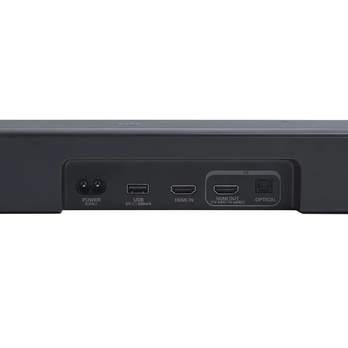 jbl-bar-500-mk2-94775-e0018817.webp