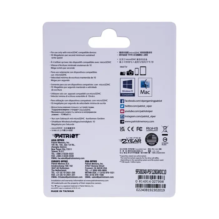 patriot-lx-series-microsdhc-128gb-class-10-uhs-i-52334-pampatsdg0048.webp