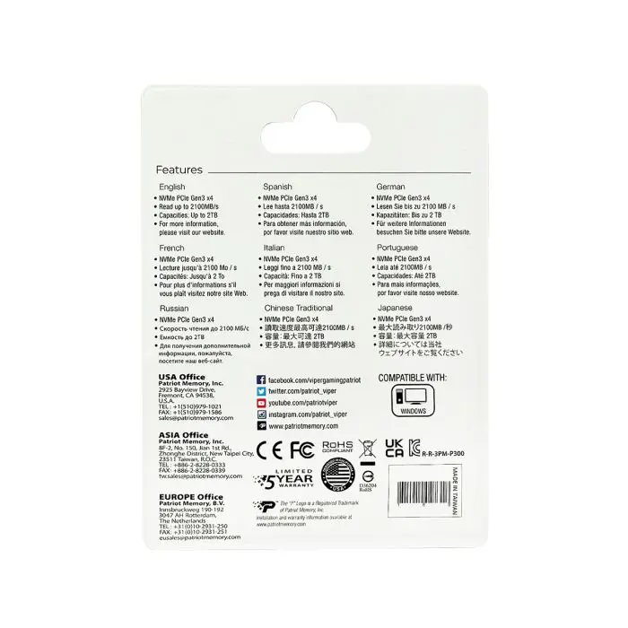 patriot-p300-1tb-m2-nvme-ssd-pcie-gen-3-x4-13960-e0008893.webp