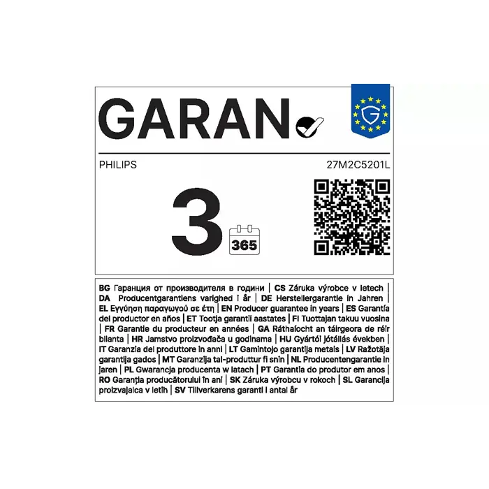 philips-685cm-270-27m2c5201l-1609-2xhdmidp-curved-wh-70264-wlononwcrfhs6.webp