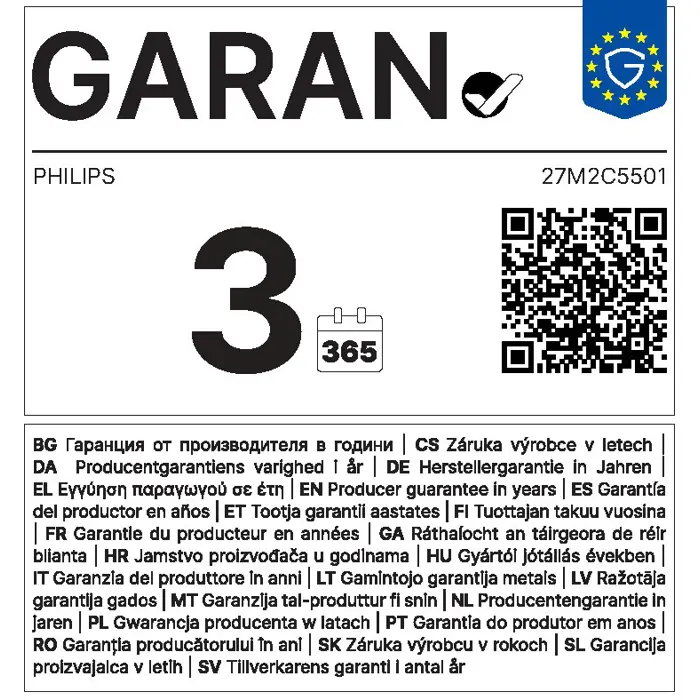 philips-685cm-270-27m2c5501-1609-2xhdmidp-curved-wh-11134-wlononwcrfht8.webp