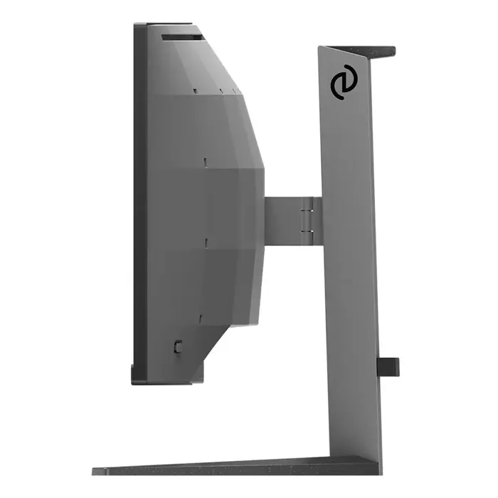 philips-skarm-34-3440x1440-26025-wlononwcrdhe4.webp