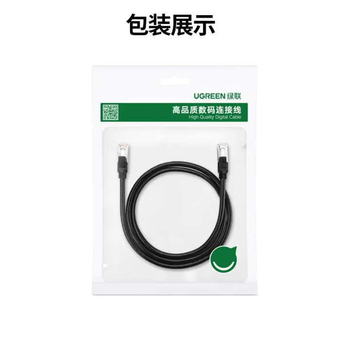 ugreen-cat6-utp-lan-flat-network-cable-3m-polybag-77972-e0013766.webp
